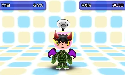 ドラゴンさなえ.jpg ドラゴンさなえ.jpg