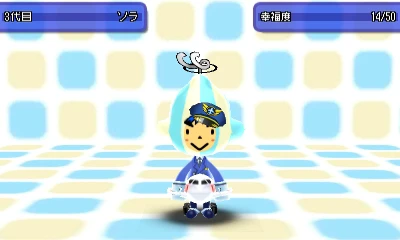 パイロット装備.jpg パイロット装備.jpg