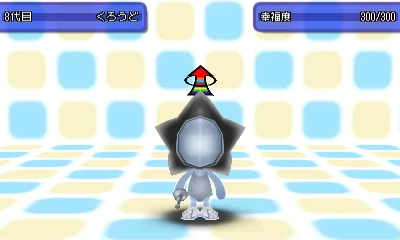 フェンシング装備.JPG フェンシング装備.JPG