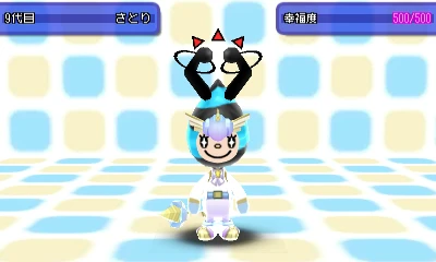 ユニコーン.JPG ユニコーン.JPG