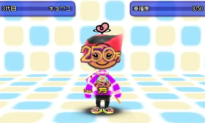 087578689.jpg 087578689.jpg