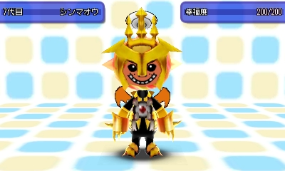 そうび 一式 電波人間のrpg Free 攻略まとめ Wiki そうび 一式 電波人間のrpg Free 攻略まとめ Wiki