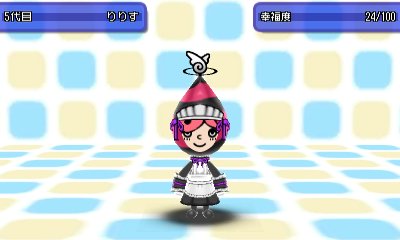 そうび 一式 電波人間のrpg Free 攻略まとめ Wiki そうび 一式 電波人間のrpg Free 攻略まとめ Wiki