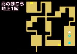 ステージ メイン 電波人間のrpg Free 攻略まとめ Wiki