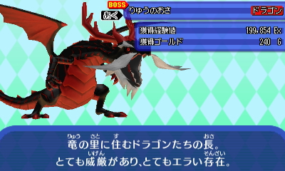 、熙螟ヲ、ホ、ェ、テ、オ、・- ・ウ・ヤ。シ_0.JPG 、熙螟ヲ、ホ、ェ、テ、オ、・- ・ウ・ヤ。シ_0.JPG