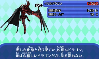 ・、・モ・・ノ・鬣エ・・jpg.jpg ・、・モ・・ノ・鬣エ・・jpg.jpg