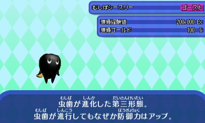 7578689.png 7578689.png