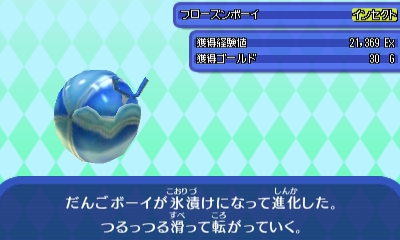 WVW69ii4w54F0a_Fdh.jpg WVW69ii4w54F0a_Fdh.jpg