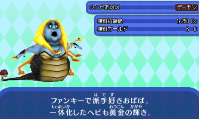 HNI_0002_JPG.JPG HNI_0002_JPG.JPG