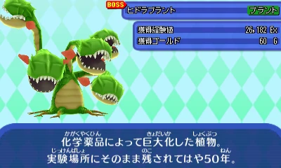 幻帝のどうくつ 旧 電波人間のrpg Free 攻略まとめ Wiki 幻帝のどうくつ 旧 電波人間のrpg Free 攻略まとめ Wiki