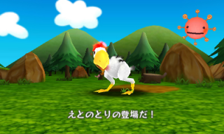 event065-13-320x192.png event065-13-320x192.png