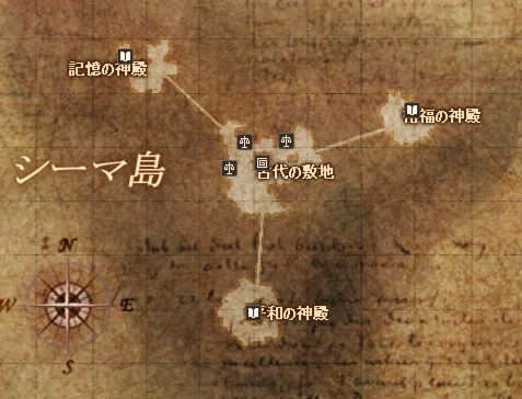 MAPシーマ島.jpg