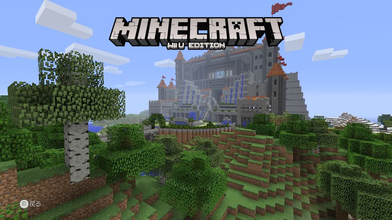 Minecraft Wiiu Servers Wiki