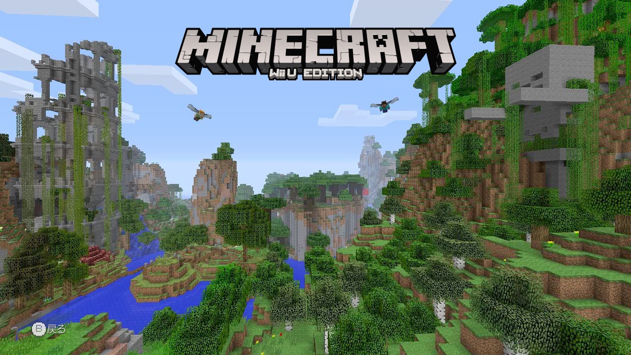 Minecraft Wiiu Servers Wiki