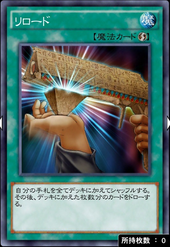 キース 遊戯王デュエルリンクス Wiki キース 遊戯王デュエルリンクス Wiki