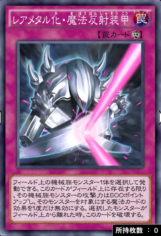 キース 遊戯王デュエルリンクス Wiki キース 遊戯王デュエルリンクス Wiki