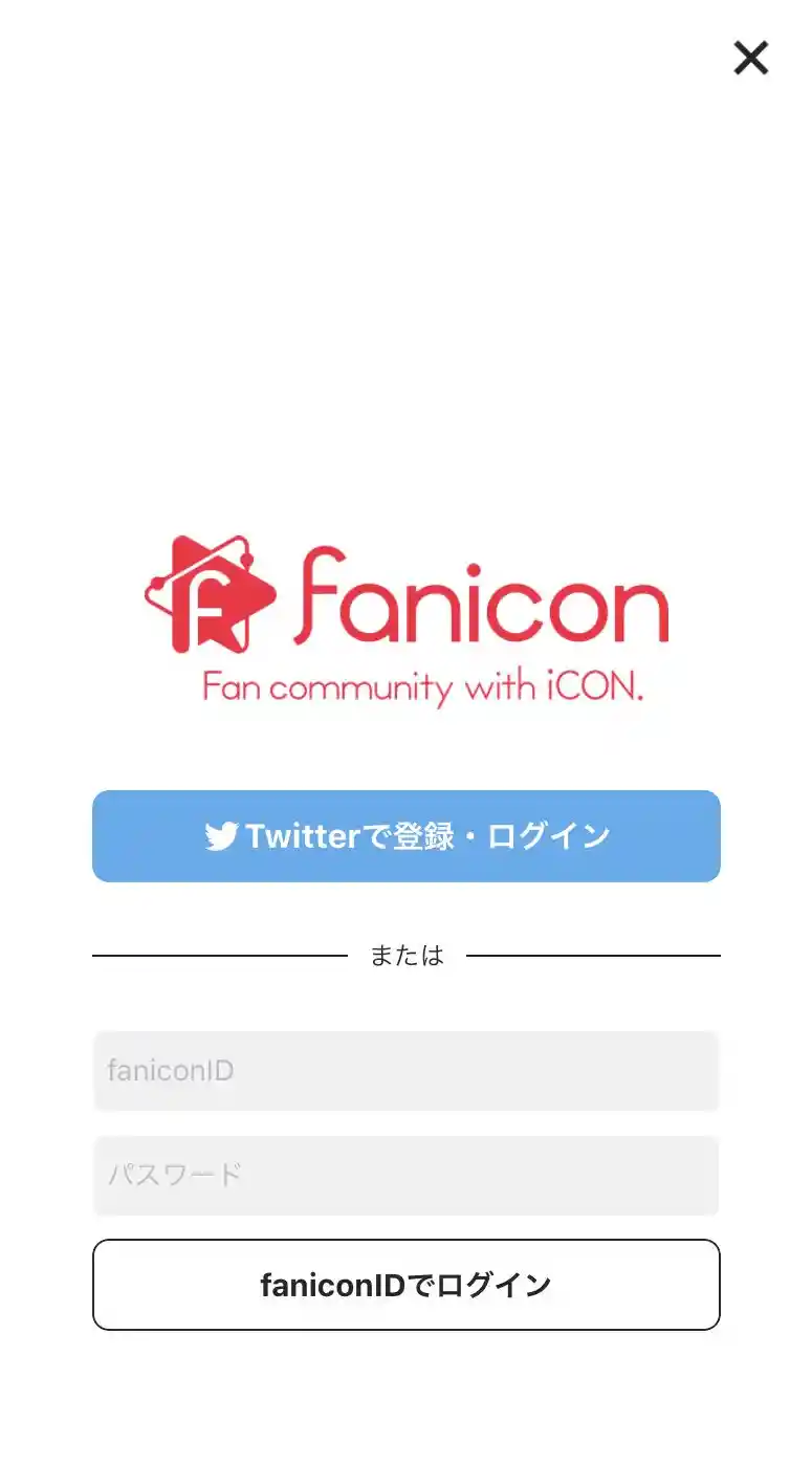 fanicon_ps_07.png