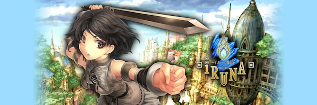 iruna.png