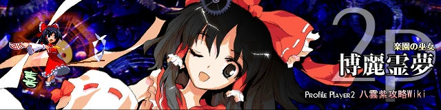 妙心の聖典―霊夢による天の教え地球の破局をやわらげる慈悲の法 hq720.jpg?sqp=-