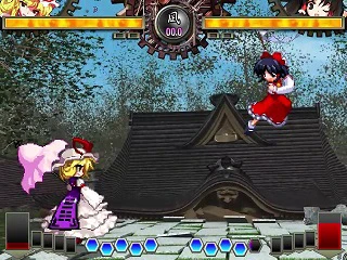 博麗霊夢 - 東方非想天則 八雲紫 Wiki*