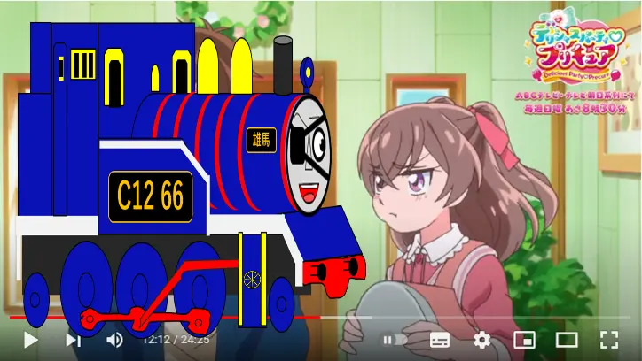 和実ゆいに「相変わらず食い意地張ってんな。ゆいは.....。」と言うユウマ