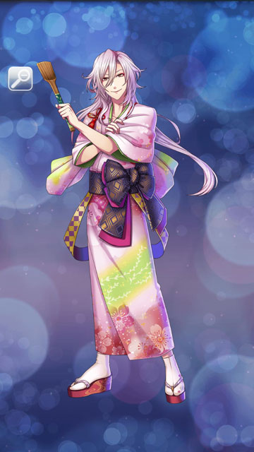 限定白葉覚醒前 限定白葉覚醒前
