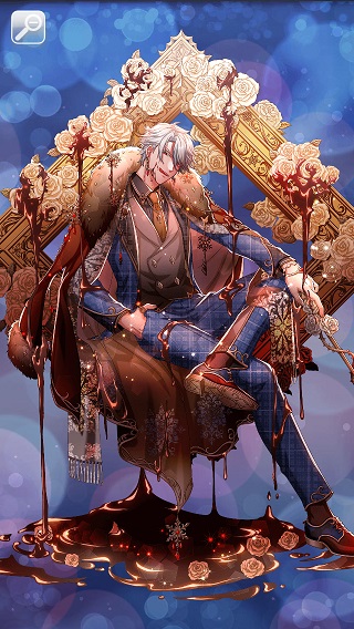 キャラクター 甘美な愛の罪と罰 フロスト 夢王国と眠れる100人の王子様攻略情報 Wiki キャラクター 甘美な愛の罪と罰 フロスト 夢王国と眠れる100人の王子様攻略情報 Wiki