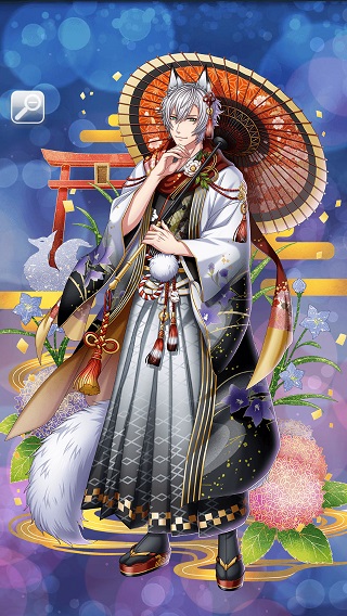 キャラクター 迎うる年は絢爛に 砕牙 夢王国と眠れる100人の王子様攻略情報 Wiki キャラクター 迎うる年は絢爛に 砕牙 夢王国と眠れる100人の王子様攻略情報 Wiki