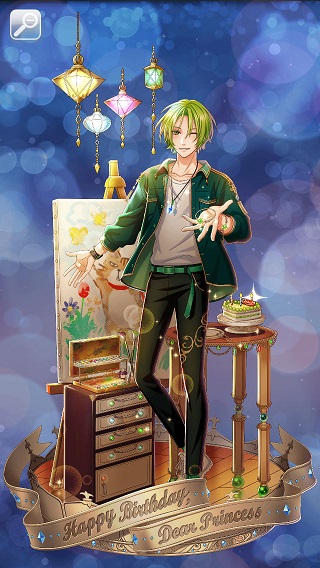 キャラクター Birthday Story リド 夢王国と眠れる100人の王子様攻略情報 Wiki キャラクター Birthday Story リド 夢王国と眠れる100人の王子様攻略情報 Wiki