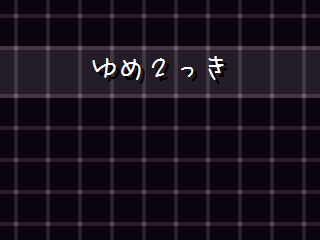 Title.png Title.png