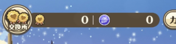 IMG_3750.jpeg IMG_3750.jpeg