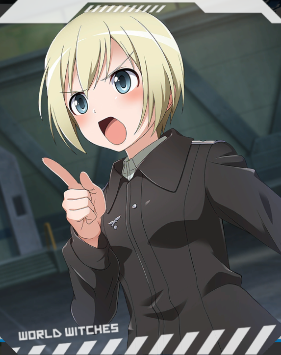 ジョーゼット ルマール ワールドウィッチーズ United Front ユナフロ 有志 Wiki ジョーゼット ルマール ワールドウィッチーズ United Front ユナフロ 有志 Wiki