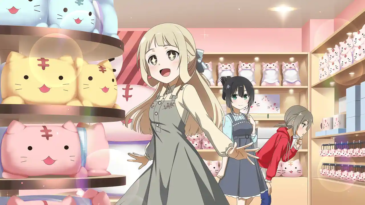 しあわせを繋いで 乃木園子.1.jpg