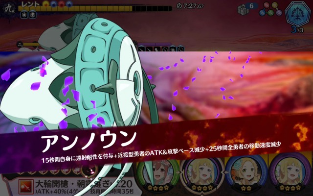 アンノウン アンノウン