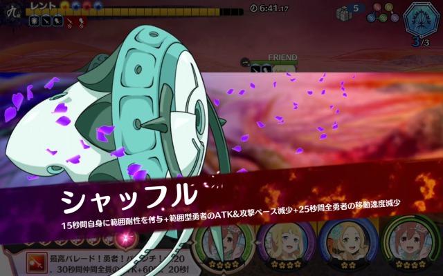 シャッフル シャッフル