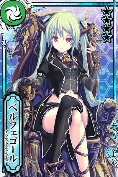 Aqua (Konosuba), Omniversal Battlefield Wiki