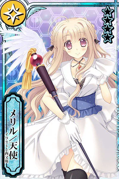 メリル／天使.jpg