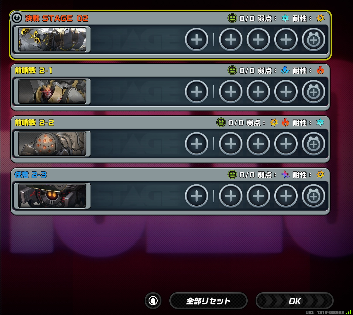 stage2.webp stage2.webp