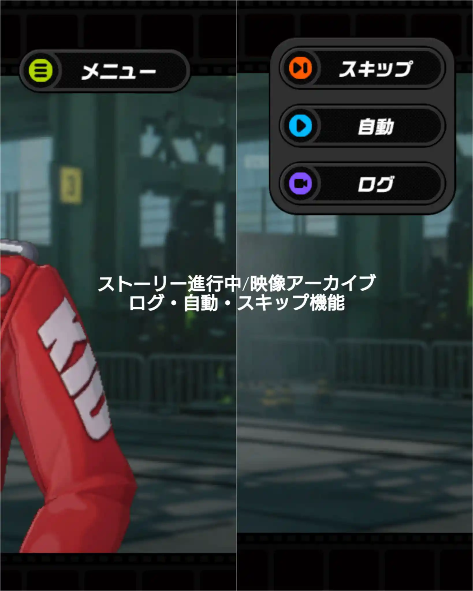 過去ログ