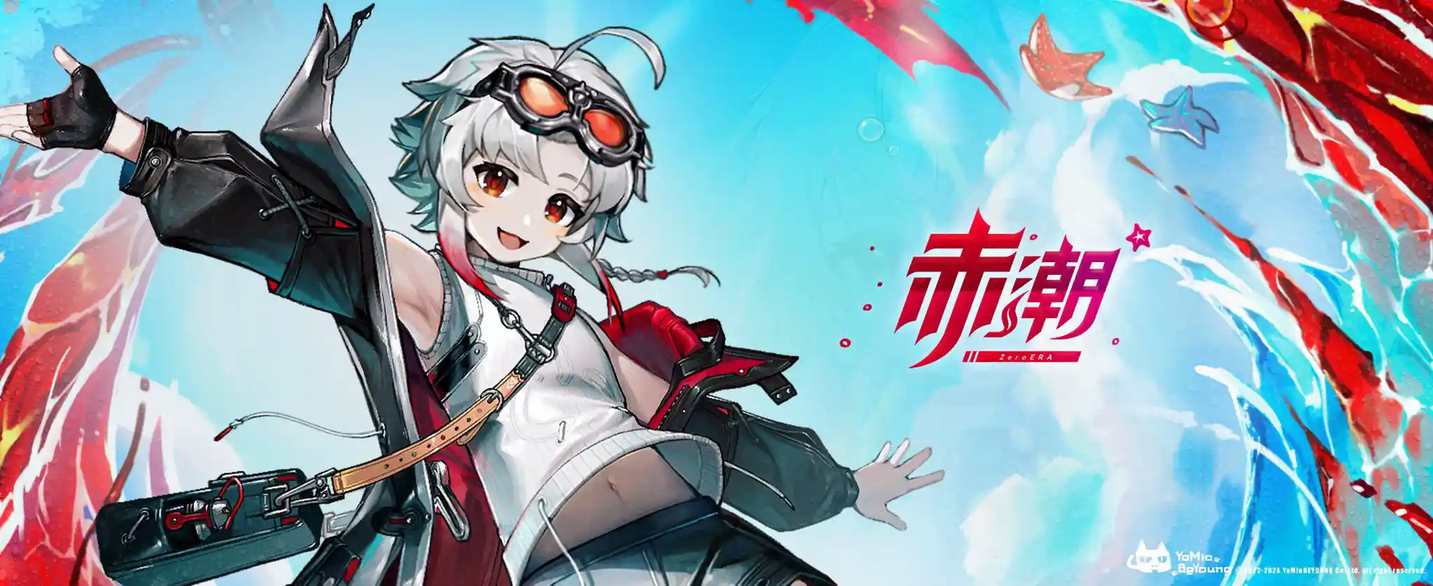 ZeroERA.jpeg ZeroERA.jpeg