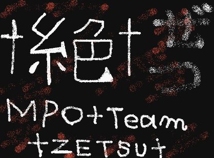 team zetsu_1.JPG