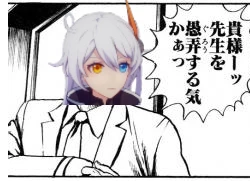 2-70.png