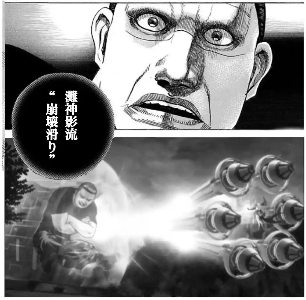 17-56.jpg