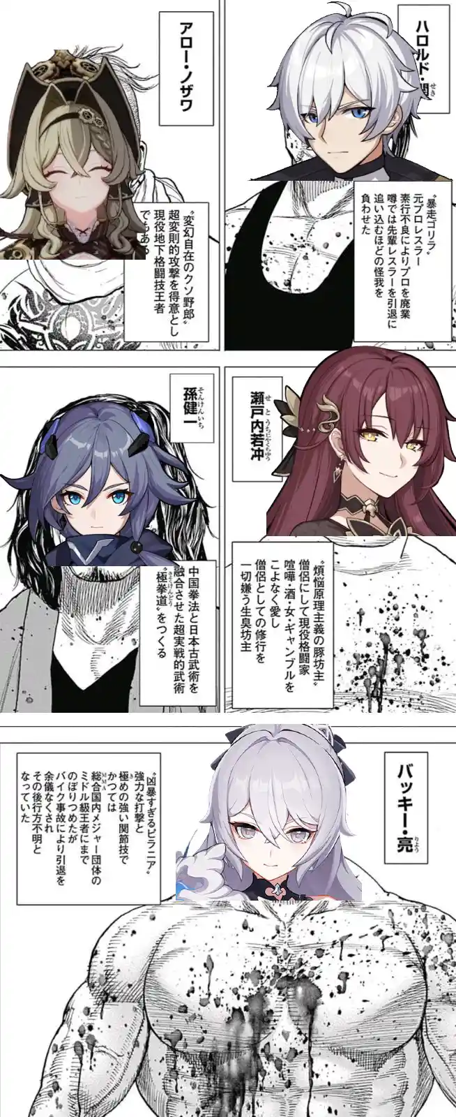 7-188.jpg